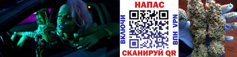 Магазин наркотиков Истра МАРИХУАНА МДМА Амфетамин блэк спрут зеркало Кодеин А ПВП ГАШИШ Мефедрон