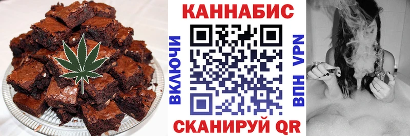 цена   Истра  кракен зеркало  Еда ТГК марихуана 