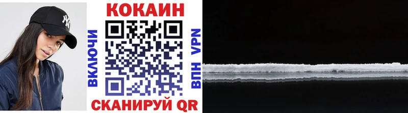 где купить наркоту  Истра  КОКАИН FishScale 
