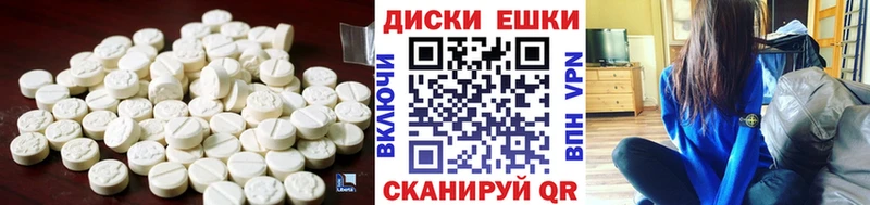 закладки  Истра  мега ссылки  ЭКСТАЗИ TESLA 
