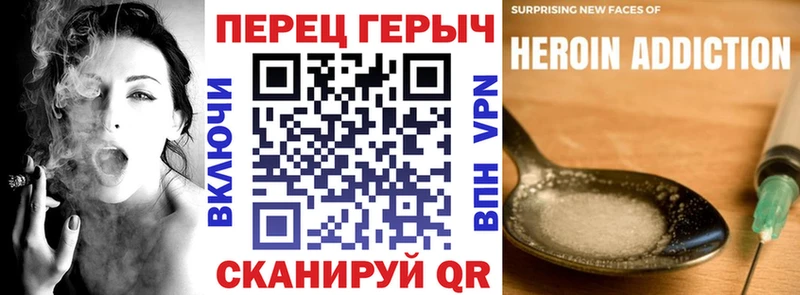 купить наркоту Истра ГЕРОИН афганец
