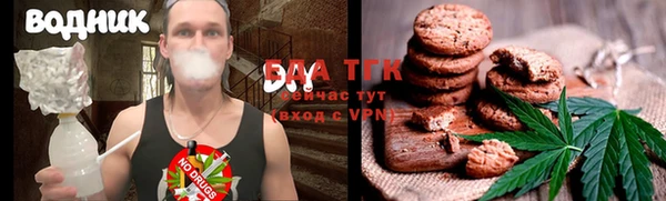 a pvp Верхний Тагил