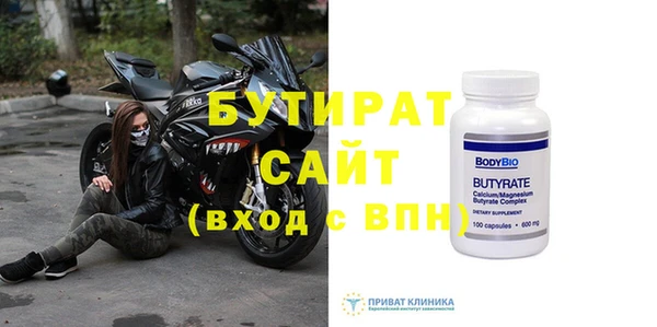 a pvp Верхний Тагил