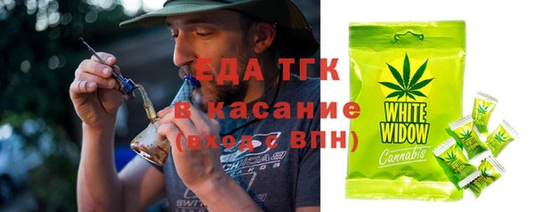 COCAINE Верея