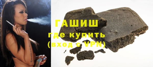 a pvp Верхний Тагил