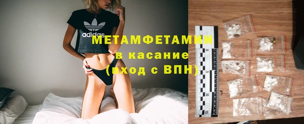 COCAINE Верея
