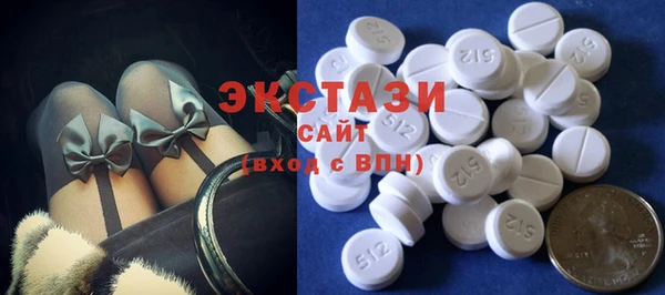 COCAINE Верея