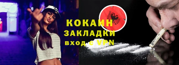 a pvp Верхний Тагил