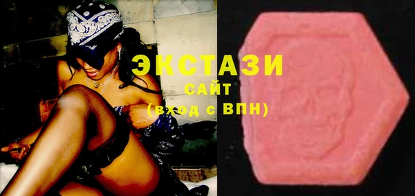 COCAINE Верея