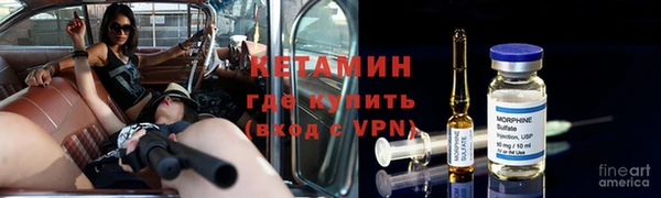 a pvp Верхний Тагил