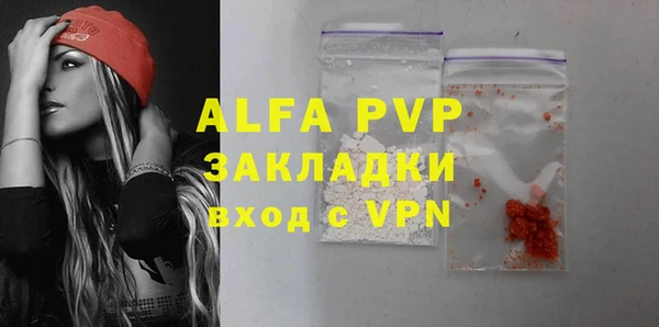 a pvp Верхний Тагил