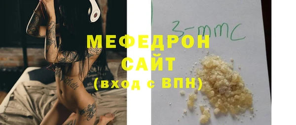 COCAINE Верея