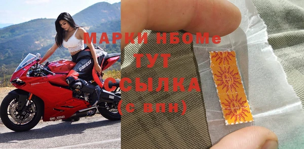 a pvp Верхний Тагил