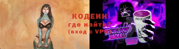 прущий лед Верхнеуральск