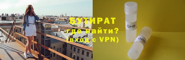 a pvp Верхний Тагил