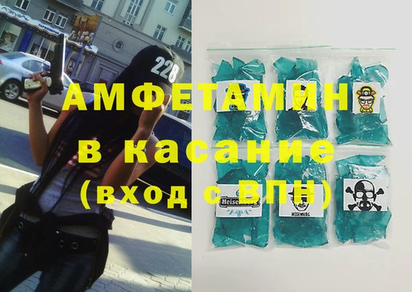 a pvp Верхний Тагил