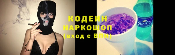 a pvp Верхний Тагил