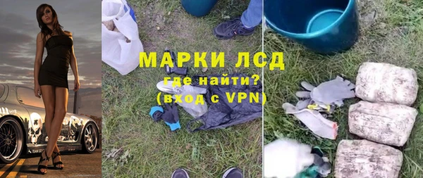 COCAINE Верея