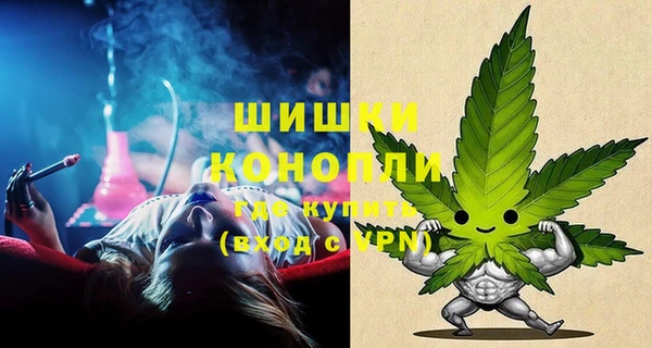 a pvp Верхний Тагил