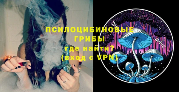 прущий лед Верхнеуральск