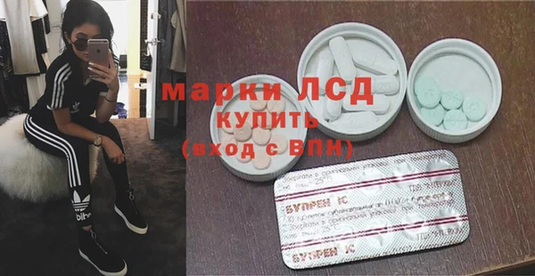 прущий лед Верхнеуральск