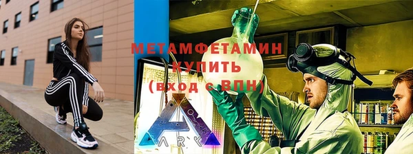 a pvp Верхний Тагил