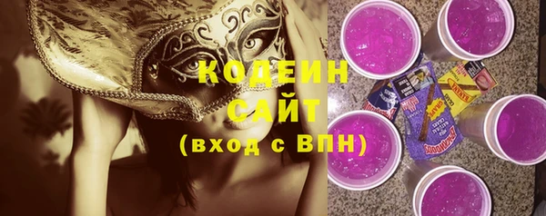 COCAINE Верея