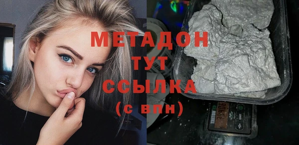 прущий лед Верхнеуральск