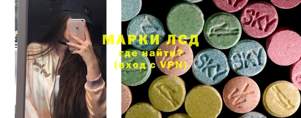прущий лед Верхнеуральск