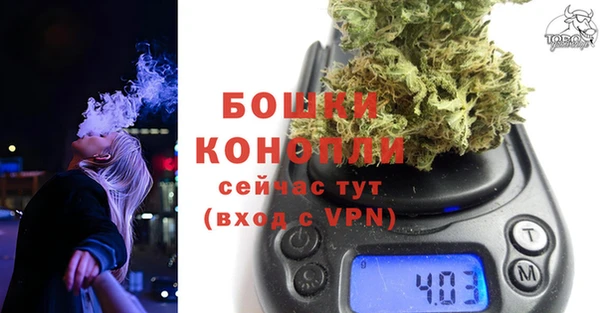 ALPHA-PVP Иннополис