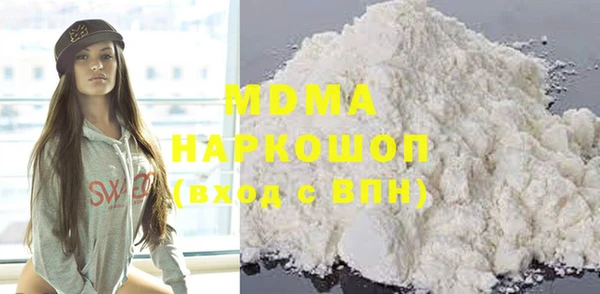 a pvp Верхний Тагил