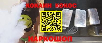 крисы Анжеро-Судженск