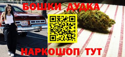 крисы Анжеро-Судженск
