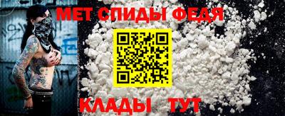 MESCALINE Анапа